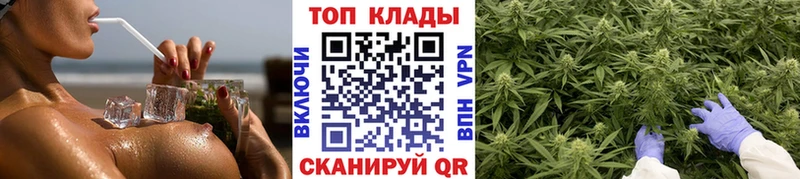 Меф Радужный