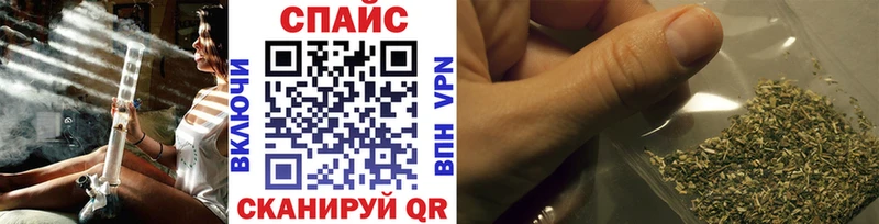 Бутират BDO  Купить  Радужный 