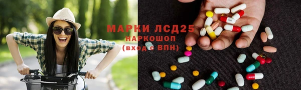героин Гусев