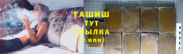 героин Гусев