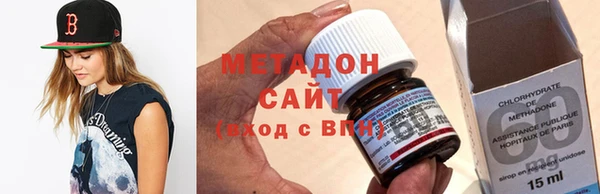 дживик Гусь-Хрустальный