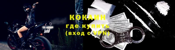 героин Гусев