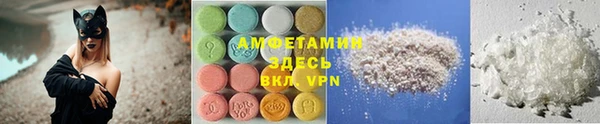 героин Гусев