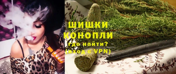 экстази Гусиноозёрск