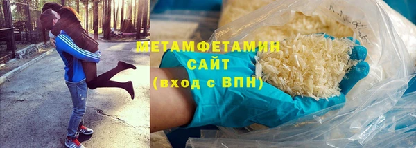 экстази Щигры