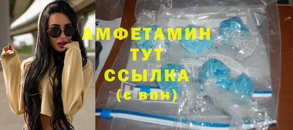 героин Гусев