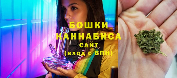 экстази Гусиноозёрск