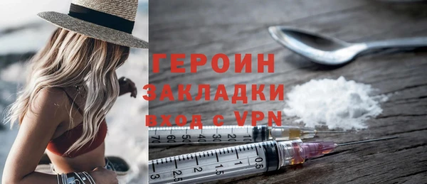 дурь Щучье