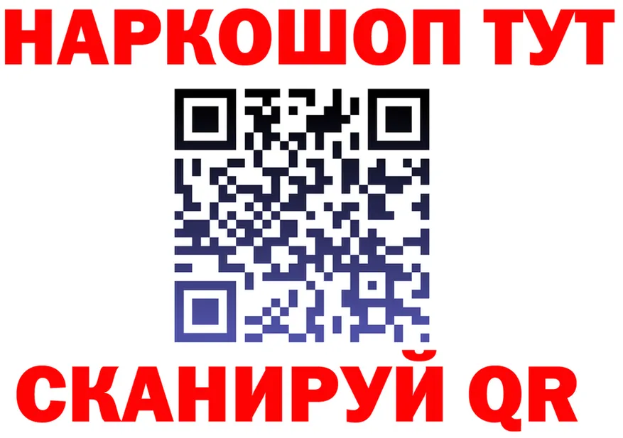 МЕФ 4 MMC ТОР маркетплейс МЕГА Радужный