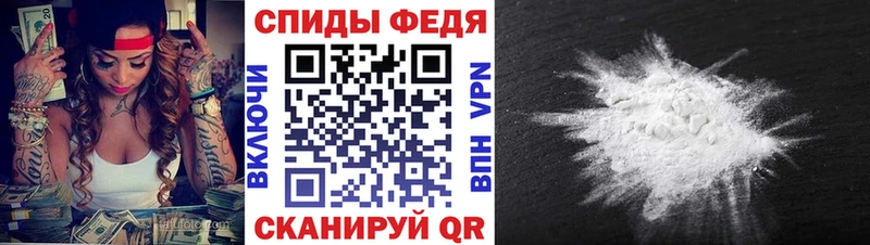 Первитин Декстрометамфетамин 99.9%  Купить где  Радужный 