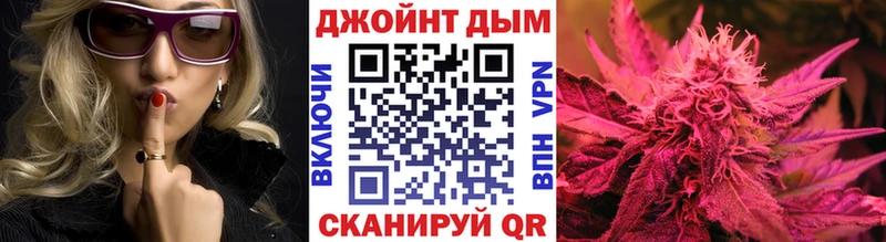 Купить где  Радужный  Марихуана гибрид 
