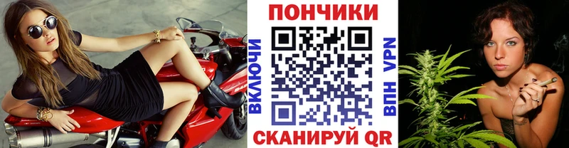 Конопля планчик Радужный